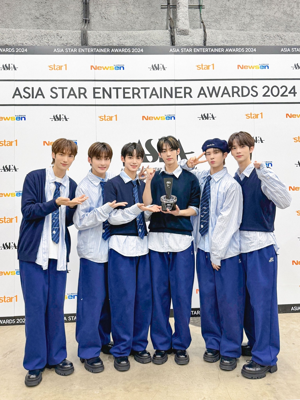 ASEA 2024 수상 이미지