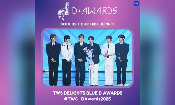 D Awards 수상 이미지