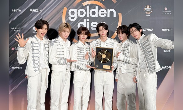 Golden Disc Awards 수상 이미지