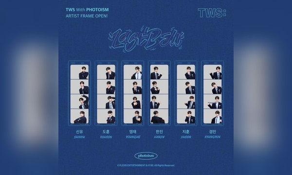 포토이즘 × TWS 아티스트 프레임