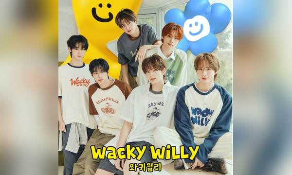 Wacky WiLLy 브랜드 뮤즈