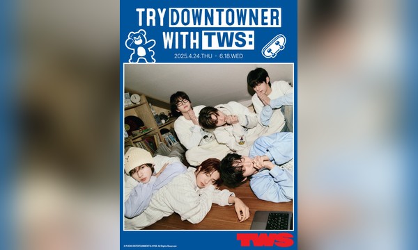 DOWNTOWNER × TWS 컬래버레이션