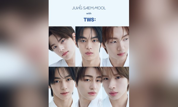 JUNGSAEMMOOL 브랜드 모델