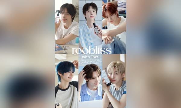 ROOBLISS × TWS 브랜드 캠페인
