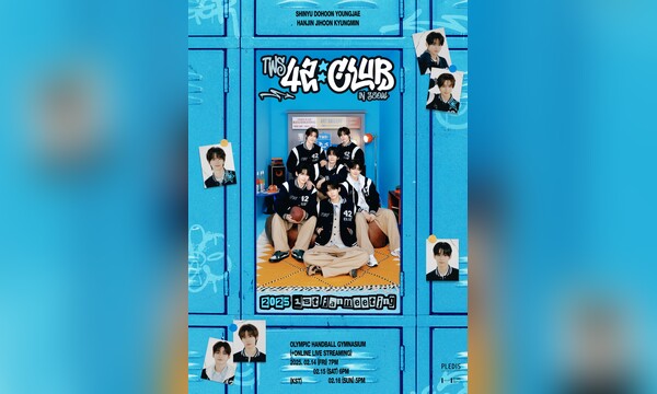 첫 일본 팬미팅 <42:CLUB> IN JAPAN