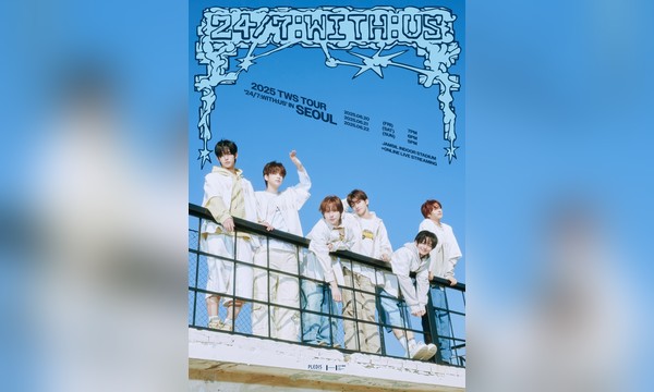 첫 해외 투어 <24/7:WITH:US> IN JAPAN