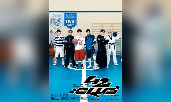 두 번째 일본 팬미팅 <42:CLUB> IN JAPAN