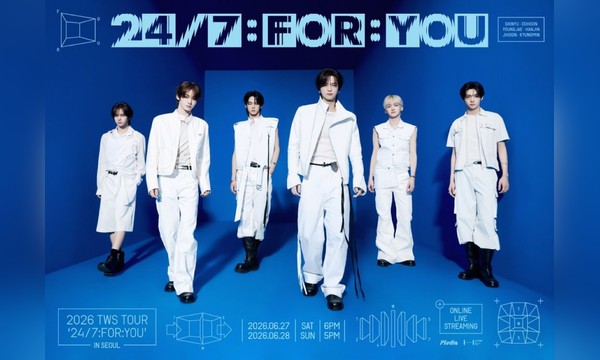 <24/7:FOR:YOU> IN KAOHSIUNG