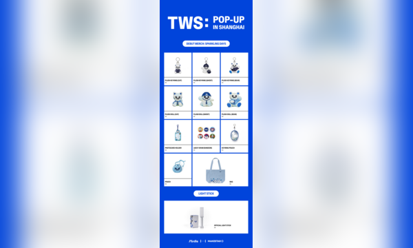 TWS POP-UP in SHANGHAI
