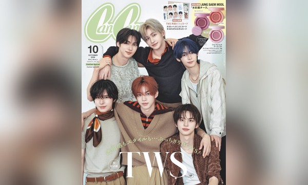 CanCam 나이트풀 × TWS 콜라보 위크