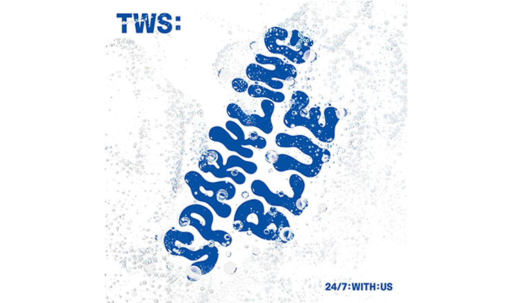 첫 번째 발걸음, TWS 데뷔