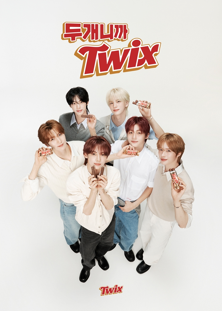 Twix X TWS 국내 첫 엠배서더 선정
